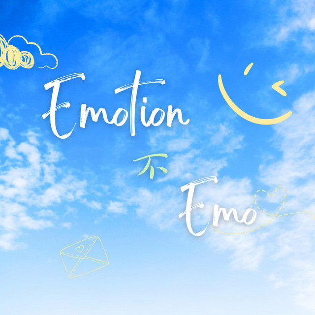 Emotion 不 Emo cover