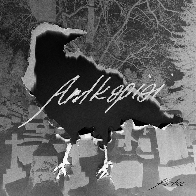 Antkapiai cover art