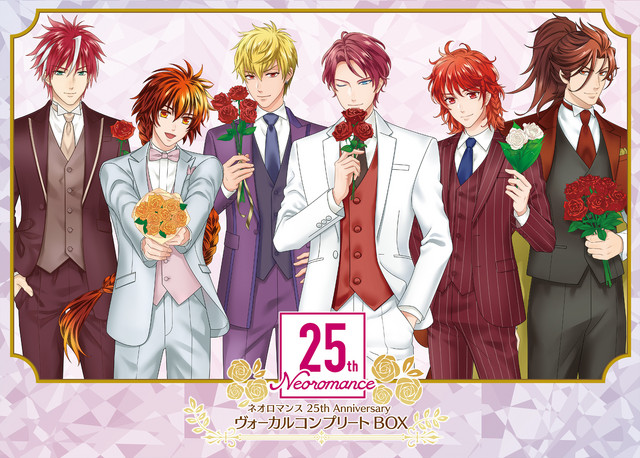 【稀少】音のシンメトリー　レンドヴァイ・エルネー　Lendvai Ernő Neoromance Twenty Fifth Anniversary Vocal Complete Box