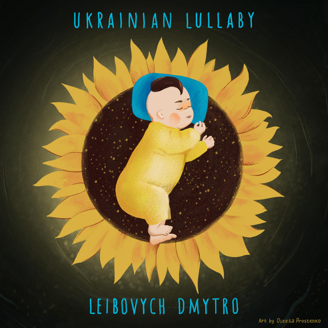 Обкладинка: Ukrainian Lullaby — Dmytro Leibovych