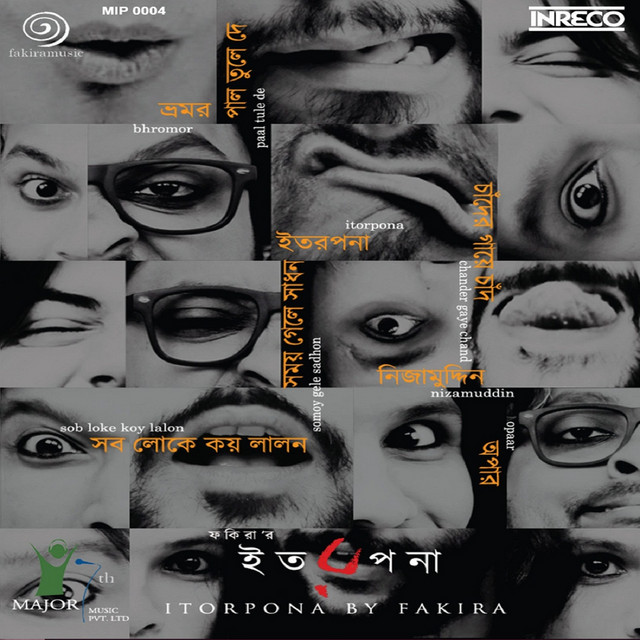 Itorpona cover art