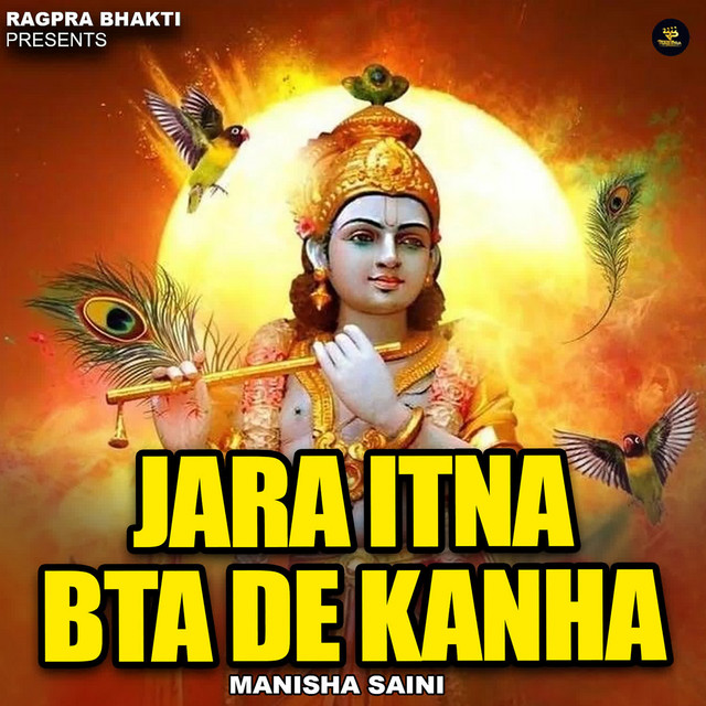 Jara Itna Bta De Kanha