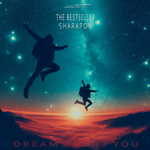 Обкладинка: Dream About You — The Bestseller