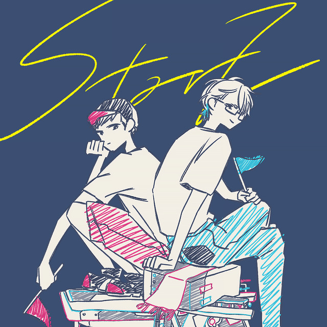 StarZ cover