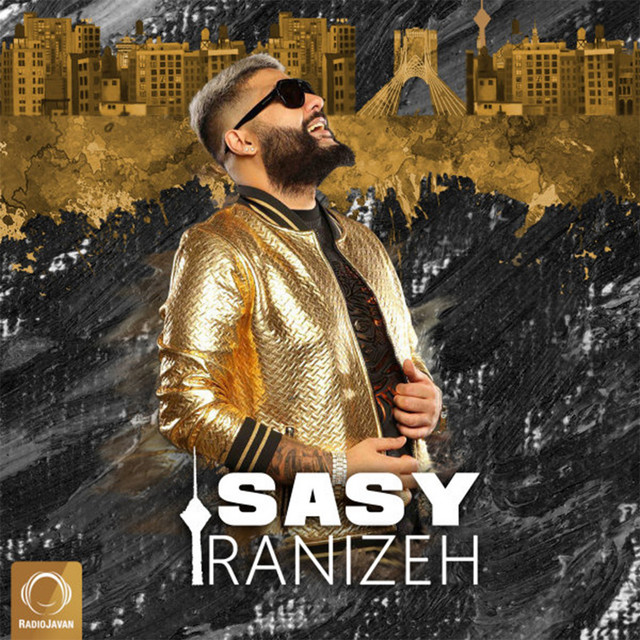 Iranizeh cover art