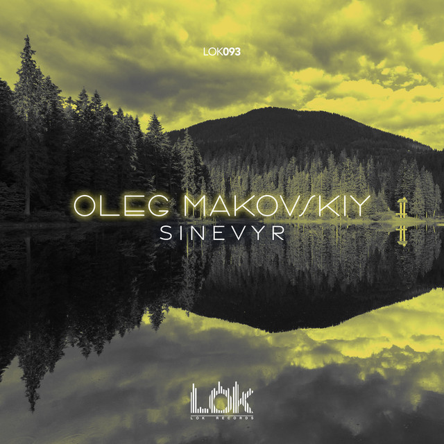 Обкладинка Oleg Makovskiy — Sinevyr