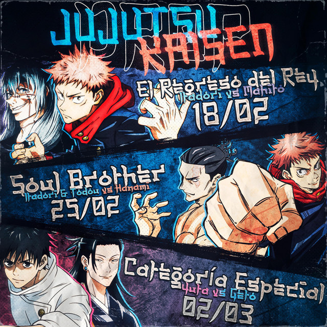 JUJUTSU KAISEN S1 DROP cover art