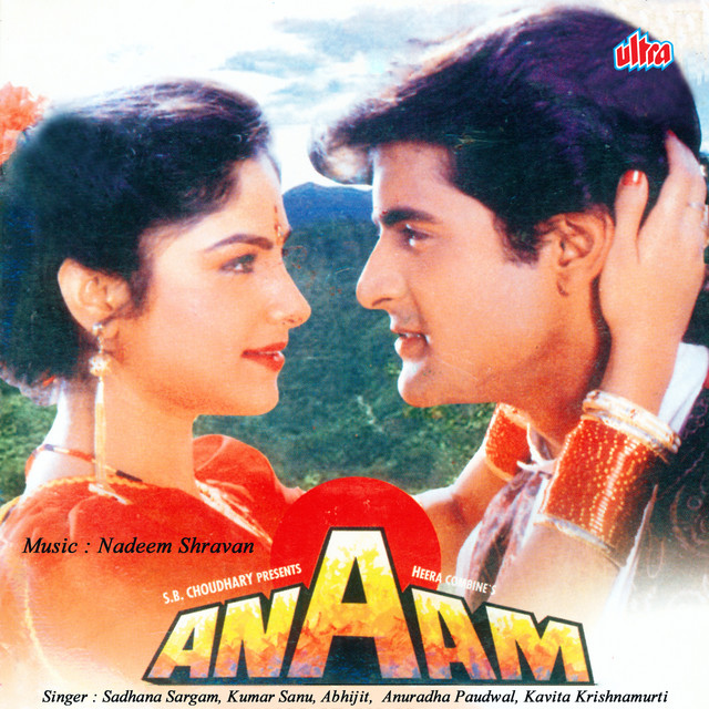 Anaam (Original Motion Picture Soundtrack) cover art