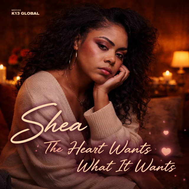 The Heart Wants What It Wants cover art
