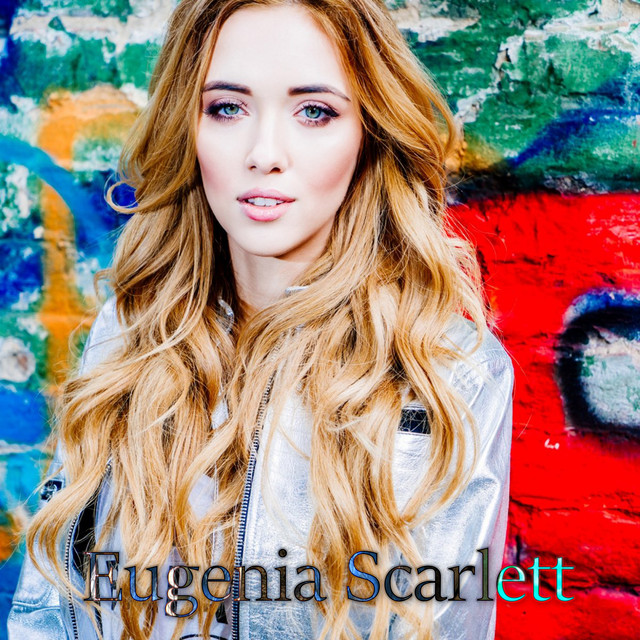 Cover art: Не виновата - Radio Edit — Eugenia Scarlett