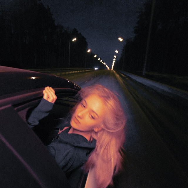 Легче cover