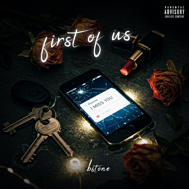 first of us