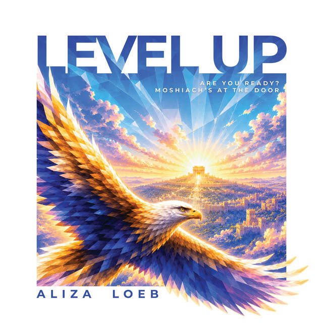Level Up album image