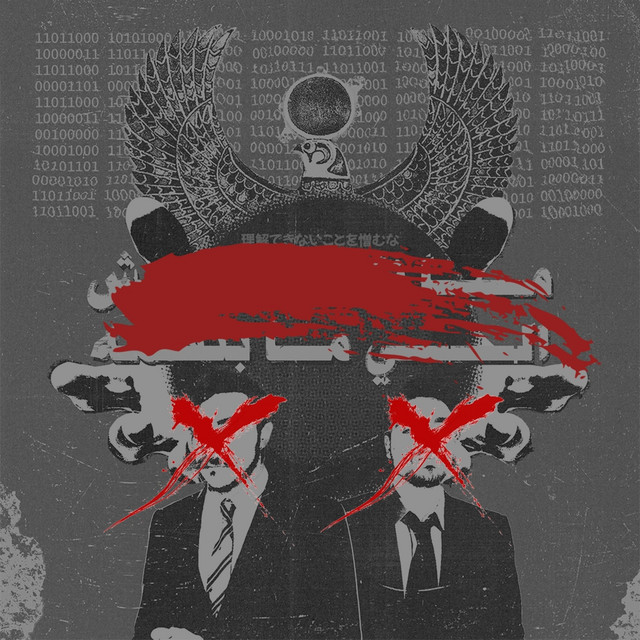 THE LOST TAPES EP cover art