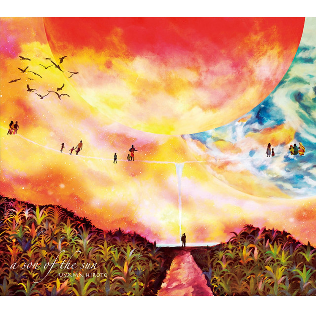 a son of the sun cover art