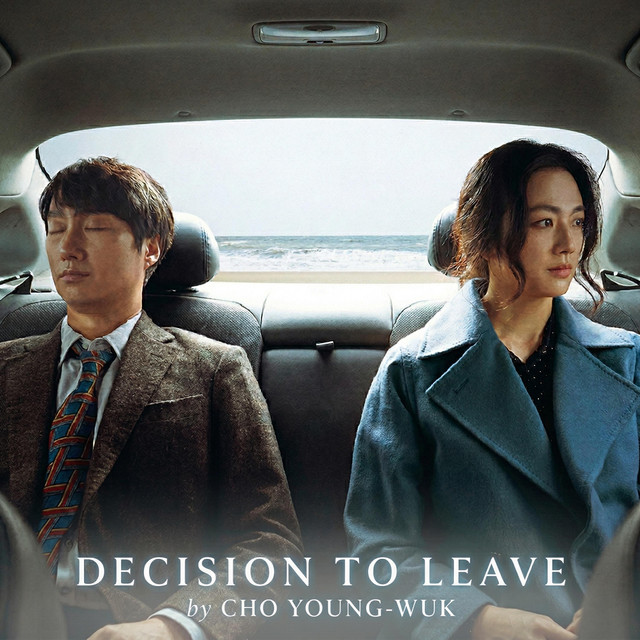 Decision to Leave cover art