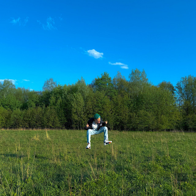 BORED! cover art