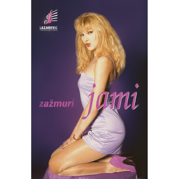 Zazmuri cover art