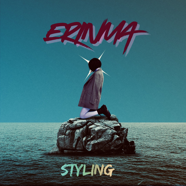 Erinma cover art