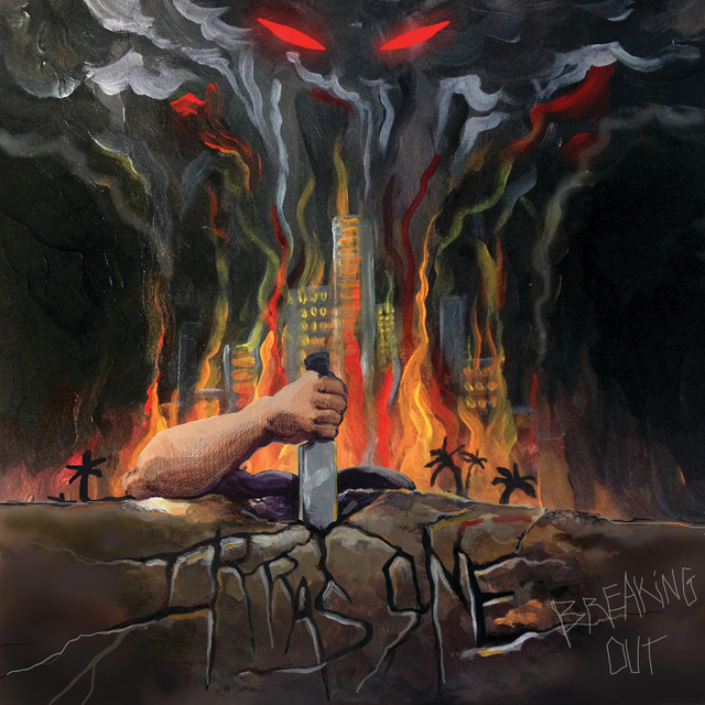 undefined album image