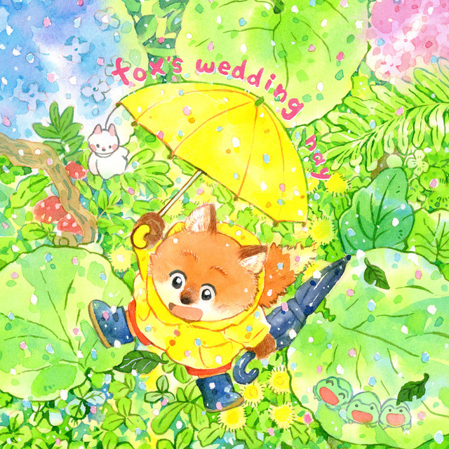 Fox's Wedding cover art