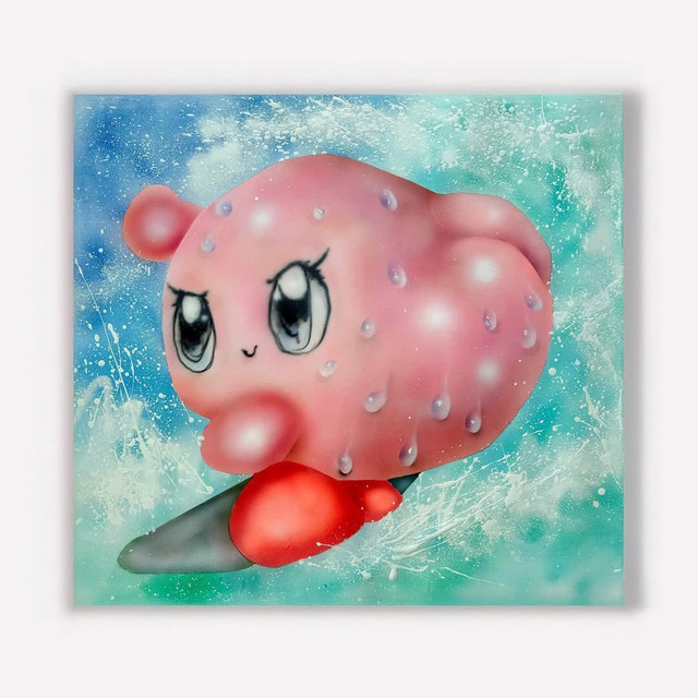 undefined album image