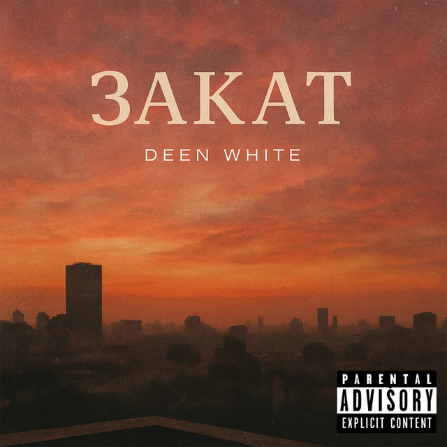 Cover art: Закат — Deen White