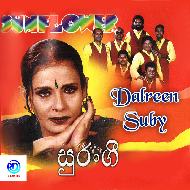 Surangi