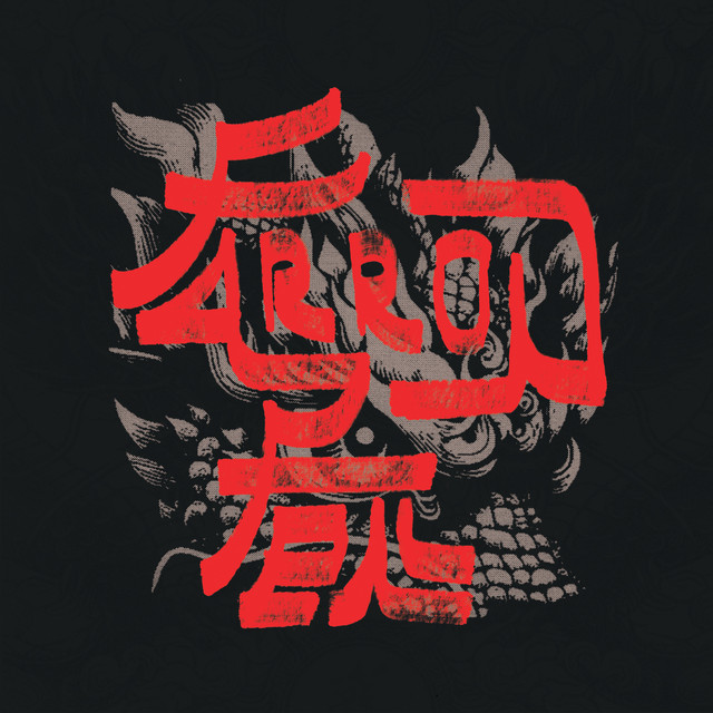 Feal cover art