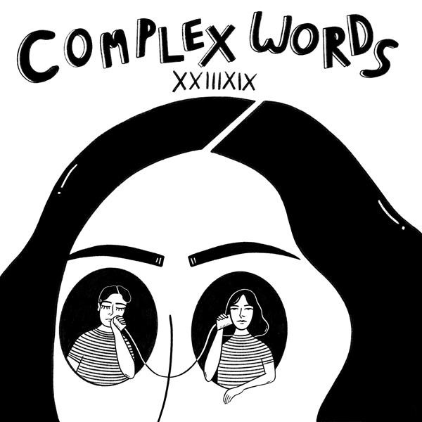 Complex Words cover art