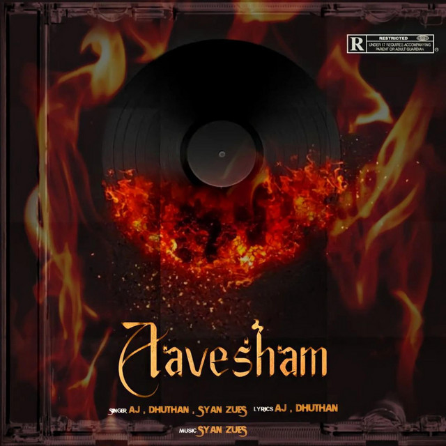 Aavesham