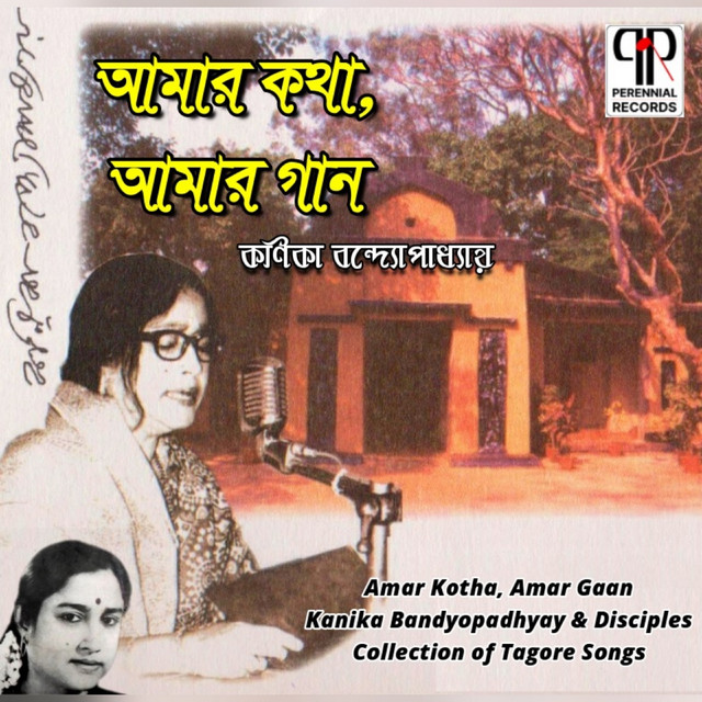 Bojromanik Diye Gatha - Original cover art