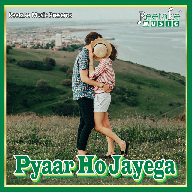 Pyar Ho Jayega