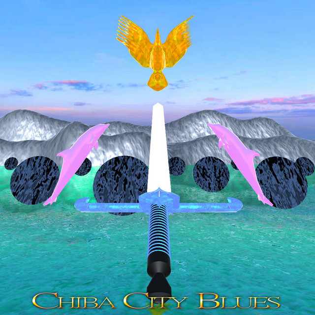Chiba City Blues Photo