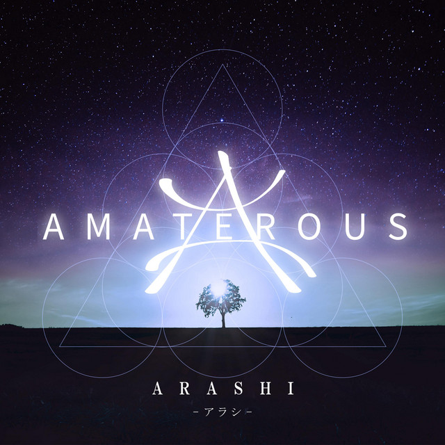Arashi Song And Lyrics By Amaterous Spotify