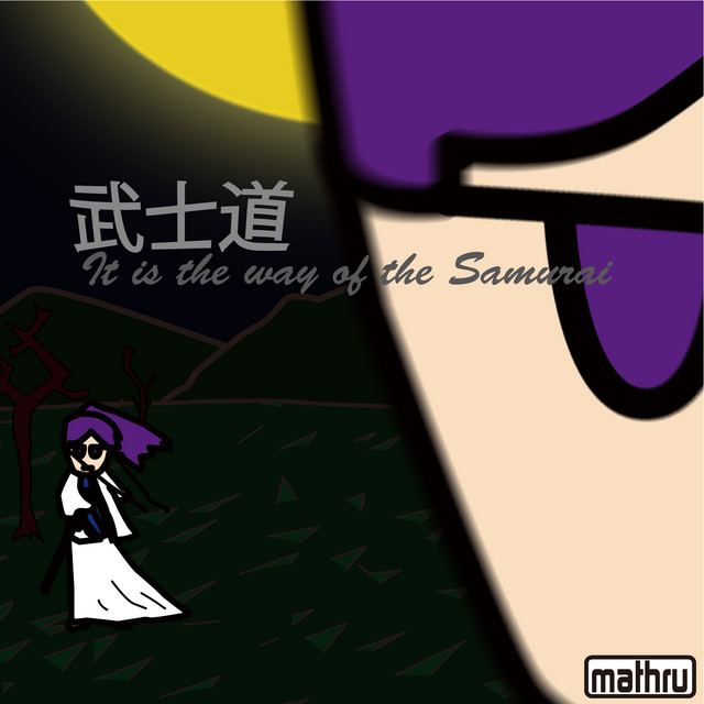 Bushido -It is the way of the Samurai- cover art