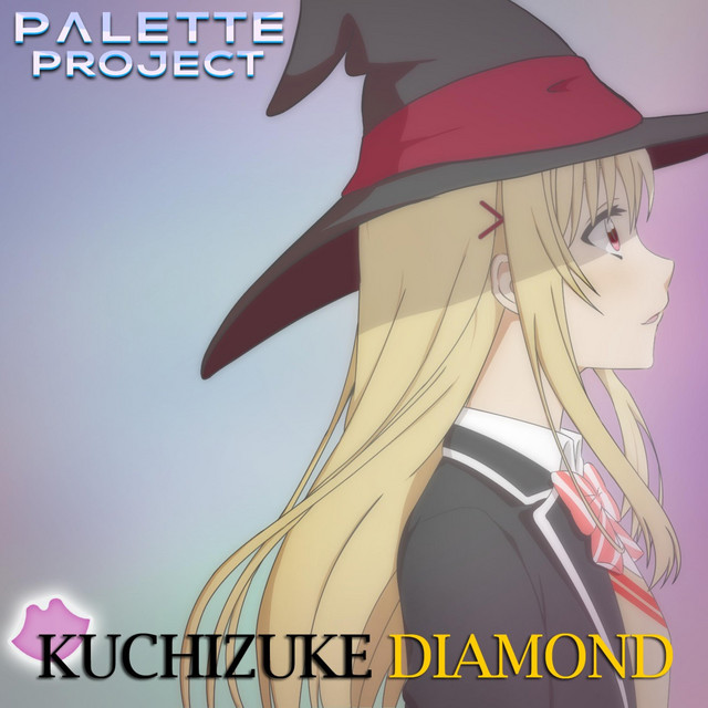 Kuchizuke Diamond cover