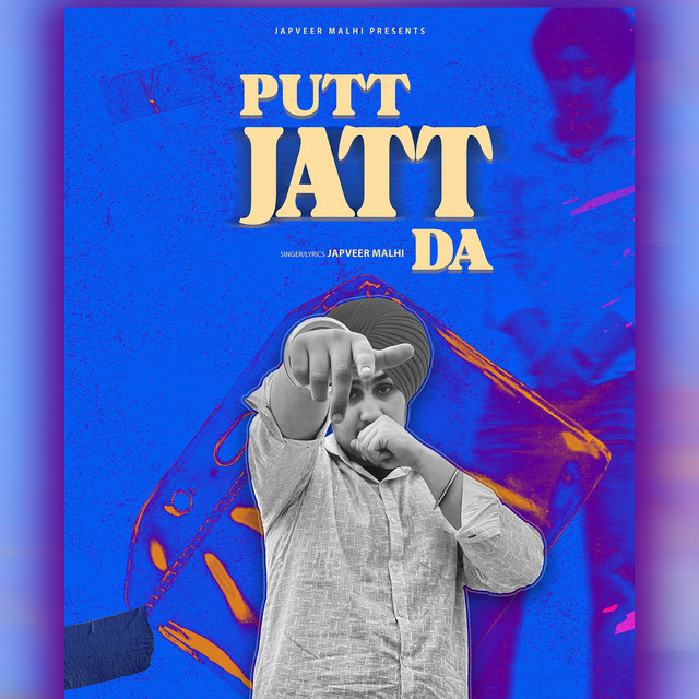 Putt Jatt Da