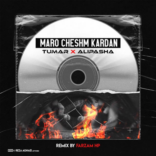 Maro Cheshm Kardan (Remix) cover