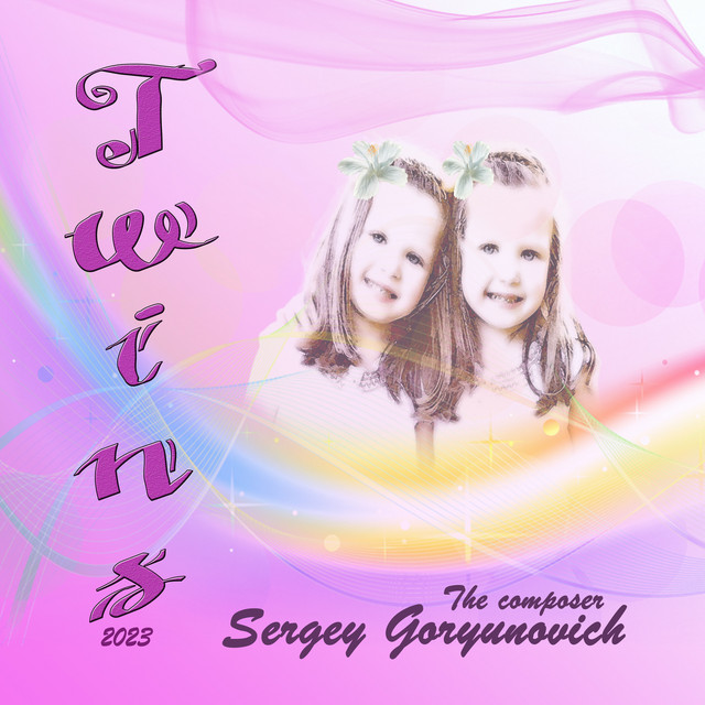Обкладинка: Twins — Sergey Goryunovich