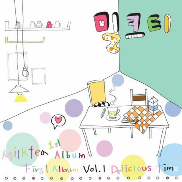Delicious Time cover art