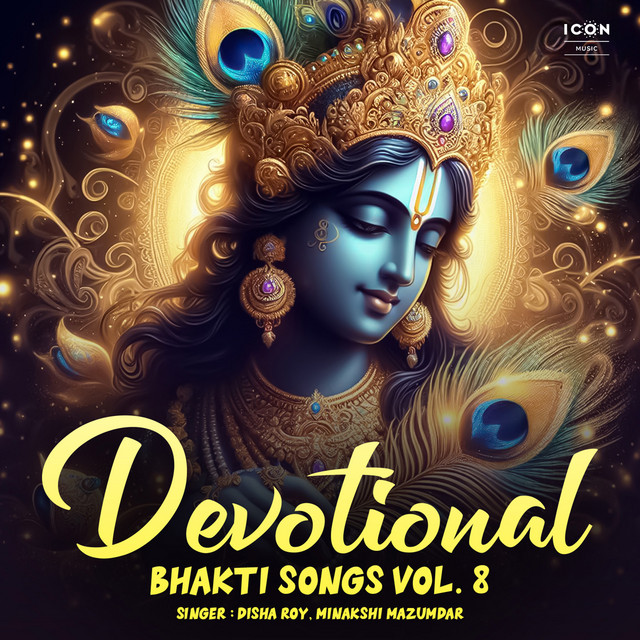 Devotional Bhakti Songs Vol. 8 cover art