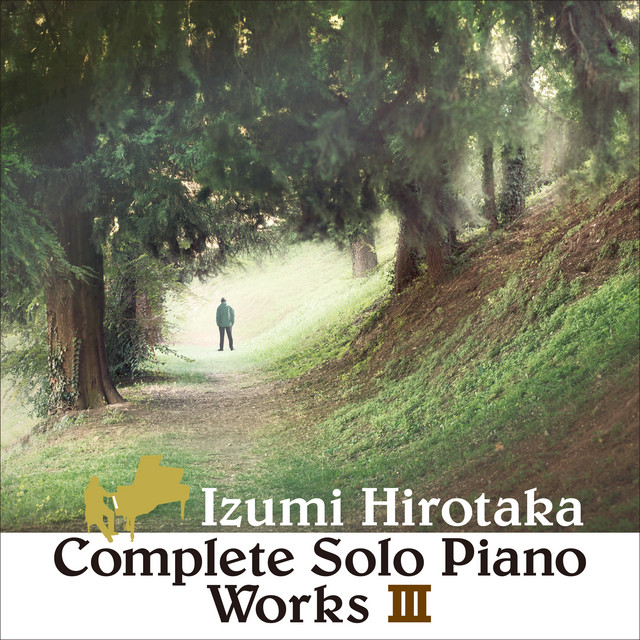 Hirotaka Izumi | Spotify