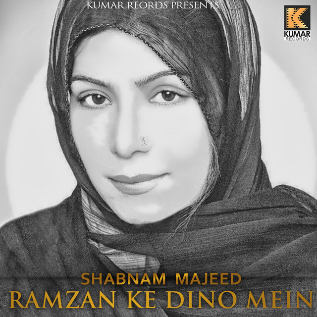 Ramzan Ke Dino Mein cover art
