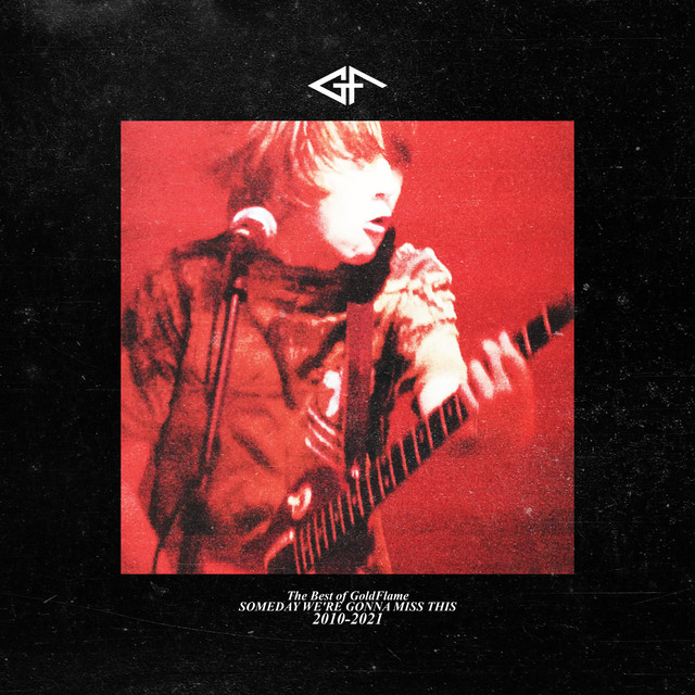 Someday We're Gonna Miss This cover art
