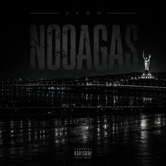 Cover art: VKRM — NooAgas