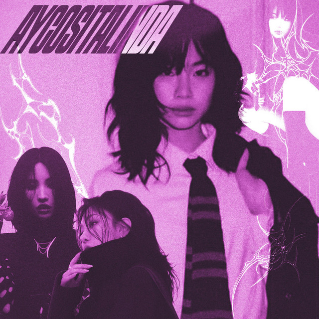 AY COSITA LINDA cover art