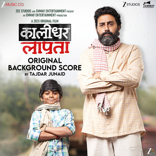 Kaalidhar Laapata (Original Background Score) cover art