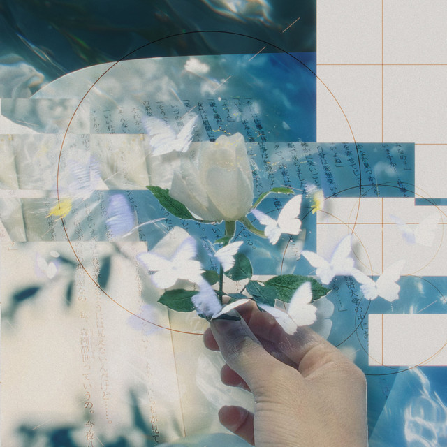 goodbye, forever cover art