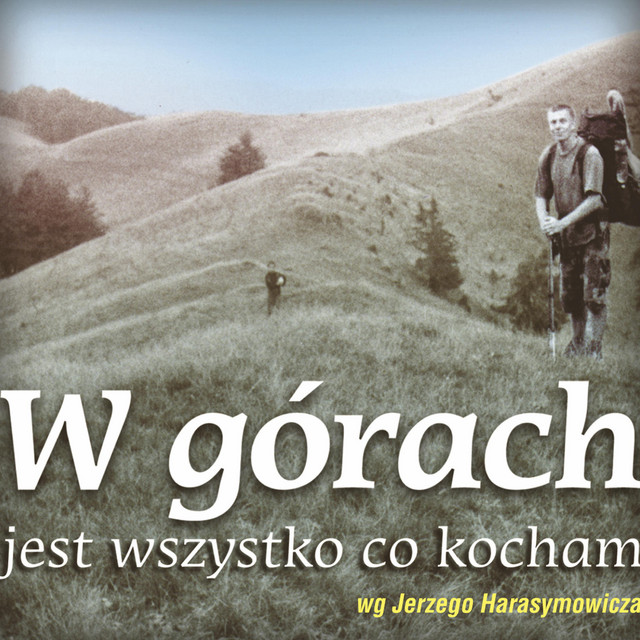 Dom o Zielonych Progach Photo